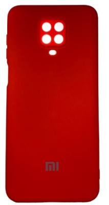 Накладка для Xiaomi Redmi Note 9 Pro Silicone cover красная Накладка для Xiaomi Redmi Note 9 Pro Silicone cover красная