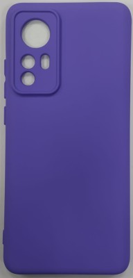 Накладка для Xiaomi Redmi 12X силикон матовый фиолетовый Накладка для Xiaomi Redmi 12X силикон матовый фиолетовый