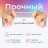 Usb Кабель-зарядка Lightning Hoco X1 Rapid 2.4A 2м силиконовый белый
