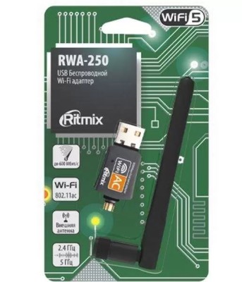 USB-адаптер беспроводной Wi-Fi5 Ritmix RWA-250 скорость до 600 Мбит/с с антенной черный USB-адаптер беспроводной Wi-Fi5 Ritmix RWA-250 скорость до 600 Мбит/с с антенной черный