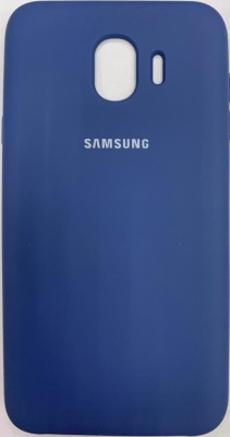 Накладка для Samsung Galaxy J4 (2018) Silicone cover темно-синяя Накладка для Samsung Galaxy J4 (2018) Silicone cover темно-синяя