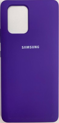 Накладка для Samsung Galaxy M31S Silicone cover фиолетовая Накладка для Samsung Galaxy M31S Silicone cover фиолетовая