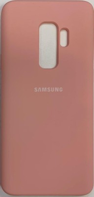 Накладка для Samsung Galaxy S9 Plus Silicone cover розовая Накладка для Samsung Galaxy S9 Plus Silicone cover розовая
