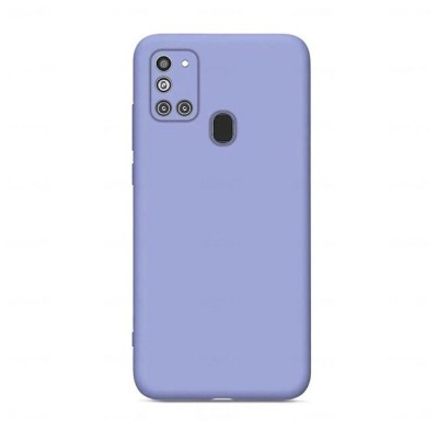 Накладка для Samsung Galaxy A21S Silicone cover лаванда Накладка для Samsung Galaxy A21S Silicone cover лаванда