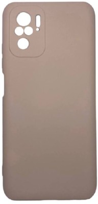 Накладка для Xiaomi Redmi Note 10 4G Silicone cover без логотипа пудро Накладка для Xiaomi Redmi Note 10 4G Silicone cover без логотипа пудро