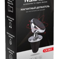 Держатель в автомобиль в воздуховод магнитный Walker CX-001 серебристый
