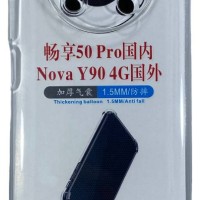 Чехол-накладка силикон 1.5мм Huawei Nova Y90 4G прозрачный противоударный