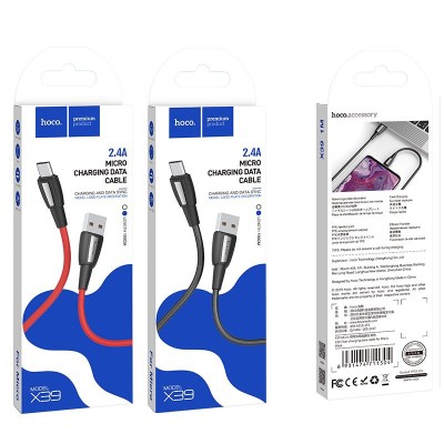 Usb Кабель-зарядка Micro Hoco X39 Titan 2.4A 1м в тканевой оплётке чёрный Usb Кабель-зарядка Micro Hoco X39 Titan 2.4A 1м в тканевой оплётке чёрный
