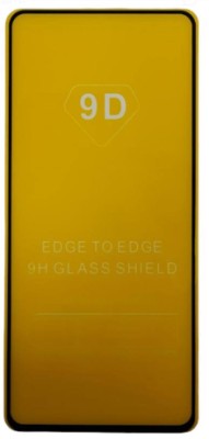 Защитное стекло для Huawei Honor 50 Lite 9D черное Защитное стекло для Huawei Honor 50 Lite 9D черное