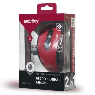 Мышь беспроводная Smartbuy 597D BT4.0/USB/DPI 1000/4 кнопки/1AA (SBM-597D-R) красная Мышь беспроводная Smartbuy 597D BT4.0/USB/DPI 1000/4 кнопки/1AA (SBM-597D-R) красная