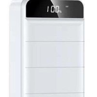 Powerbank REMAX RPP-184 40000mAh 3USB белый