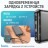 Повербанк для быстрой зарядки Hoco Fast Charge J-111 10000mAh 2USB черный