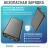 Повербанк для быстрой зарядки Hoco Fast Charge J-111 10000mAh 2USB черный