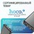 Повербанк для быстрой зарядки Hoco Fast Charge J-111 10000mAh 2USB черный