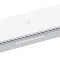 Вакуумный упаковщик Xiaomi Xiaoda Vacuum Sealing Machine Basic Edition XD-ZKFKJ01 белый