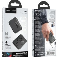 Powerbank с беспроводной зарядкой Hoco J117 Magnetic Wireless 5000mAh 20W чёрный