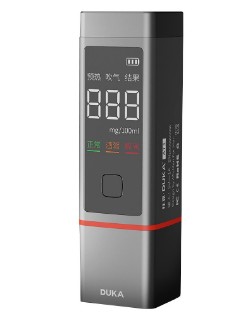 Алкотестер Xiaomi ATuMan Duka Alcohol Tester AT1 Алкотестер Xiaomi ATuMan Duka Alcohol Tester AT1