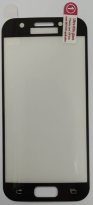 Защитное стекло Гибкое для Samsung Galaxy A3 (2017) черное Защитное стекло Гибкое для Samsung Galaxy A3 (2017) черное