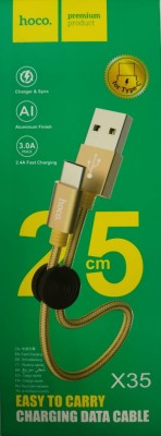 Usb Кабель-зарядка Type-c Hoco X35 Premium 2.4A 25см в тканевой оплётке золотой Usb Кабель-зарядка Type-c Hoco X35 Premium 2.4A 25см в тканевой оплётке золотой