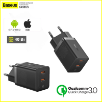 Сетевое зарядное устройство Baseus GaN5 Pro 2хType-C - 40W черное - подходит для ноутбуков - для макбука