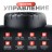 Стереонаушники Bluetooth полноразмерные Hoco Music W35 черные