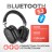 Стереонаушники Bluetooth полноразмерные Hoco Music W35 черные