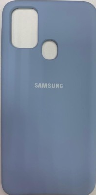 Накладка для Samsung Galaxy M21 Silicone cover голубая Накладка для Samsung Galaxy M21 Silicone cover голубая
