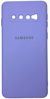 Накладка для Samsung Galaxy S10 Silicone cover без логотипа лаванда Накладка для Samsung Galaxy S10 Silicone cover без логотипа лаванда
