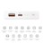 Повербанк для быстрой зарядки - Huawei Fast Charger P-0001 12000mAh 1USB/1C 6А 66Вт - белый
