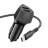Автомобильное зарядное устройство Borofone Z31A - 2USB 3.4A - с шнуром Type-C - черное