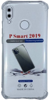 Чехол-накладка силикон 1.5мм Huawei P Smart 2019 прозрачный противоударный Чехол-накладка силикон 1.5мм Huawei P Smart 2019 прозрачный противоударный