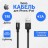 Usb Кабель для зарядки Apple Hoco Times speed Lightning  1м 2.0A в тканевой оплётке чёрный