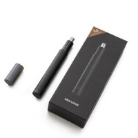 Триммер для удаления волос Xiaomi Soocas Vibrissac Scissors N1 черный