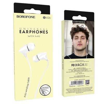 Наушники с микрофоном Borofone BM26 Rhythm 1.2м плоский белые Наушники с микрофоном Borofone BM26 Rhythm 1.2м плоский белые