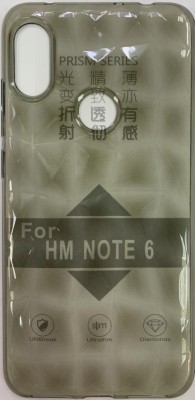 Накладка для Xiaomi Redmi Note 6 Pro силикон с тиснением кристалл в ассортименте Накладка для Xiaomi Redmi Note 6 Pro силикон с тиснением кристалл в ассортименте