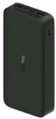 Powerbank Redmi 20000 мАч VXN4304GL чёрный Powerbank Redmi 20000 мАч VXN4304GL чёрный