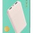 Powerbank Borofone BT27 10000mAh 2A 2USB/Type-C белый