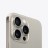 Apple iPhone 15 Pro Max 512Gb (Natural Titanium)