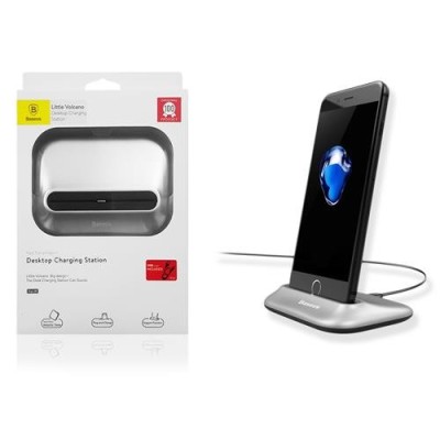 Док-станция для i-Phone 5/6/7 Baseus (ZCVL-0S) серебристая Док-станция для i-Phone 5/6/7 Baseus (ZCVL-0S) серебристая