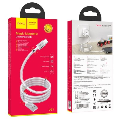 Usb Кабель-зарядка Type-C Hoco U91 Magic 3A 1м с магнитными вставками на проводе белый Usb Кабель-зарядка Type-C Hoco U91 Magic 3A 1м с магнитными вставками на проводе белый