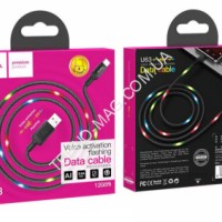 Usb Кабель-зарядка Type-C Hoco U63 Voice activation flashing 3A 1.2м армированный чёрный