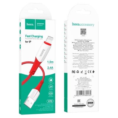 Usb Кабель-зарядка Lightning Hoco X70 Ferry 2.4A 1м в нейлоновой оплетке красный Usb Кабель-зарядка Lightning Hoco X70 Ferry 2.4A 1м в нейлоновой оплетке красный