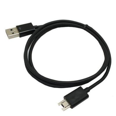 Usb Кабель-зарядка для Asus A68 Usb Кабель-зарядка для Asus A68