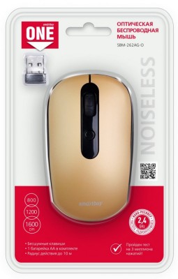Мышь беспроводная беззвуч. Smartbuy ONE 262AG USB/DPI 800-1200-1600/4 кнопки/1AA (SBM-262AG) бронза Мышь беспроводная беззвуч. Smartbuy ONE 262AG USB/DPI 800-1200-1600/4 кнопки/1AA (SBM-262AG) бронза