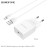Сетевое зар. устр. Borofone BA19A 1USB с шнуром Micro 1A белое
