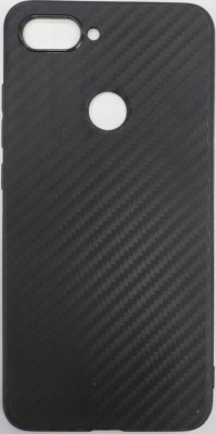 Накладка для Xiaomi Mi 8 lite силикон карбон -1 Накладка для Xiaomi Mi 8 lite силикон карбон -1
