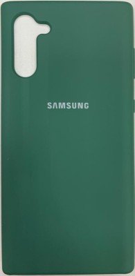 Накладка для Samsung Galaxy Note 10 Silicone cover зеленая Накладка для Samsung Galaxy Note 10 Silicone cover зеленая