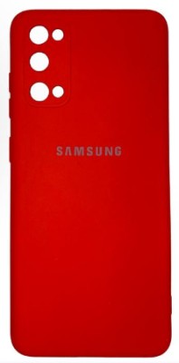 Накладка для Samsung Galaxy S20 Silicone cover без логотипа красная Накладка для Samsung Galaxy S20 Silicone cover без логотипа красная
