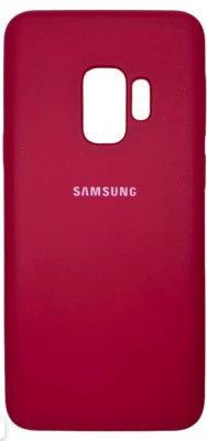 Накладка для Samsung Galaxy S9 Silicone cover бордовая Накладка для Samsung Galaxy S9 Silicone cover бордовая