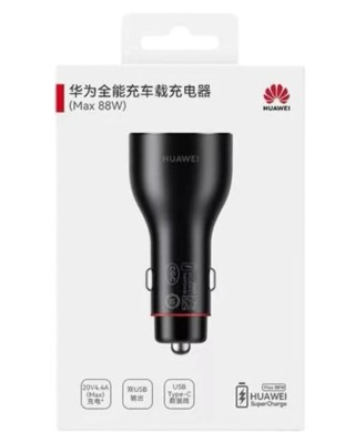Автомобильное заряд. устр. Huawei P0015 2USB/1C 4.4A 88W черное Автомобильное заряд. устр. Huawei P0015 2USB/1C 4.4A 88W.  Она оснащена тремя портами, поддерживает мощность до 88 Вт и пять протоколов передачи тока, включая стандарт HUAWEI UFCS. Выполнена в стандартном для автомобильных зарядок дизайне, а в качестве портов предлагает пару USB-A и один Type-C. Но одновременно заряжать можно только два устройства. Максимальная мощность при подключении одного потребителя составляет 88 Вт. При подключении двух они будут заряжаться с мощностью 18 и 66 Вт или 66 и 30 Вт.
